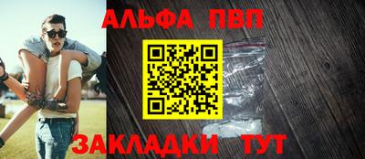 круглые Свободный