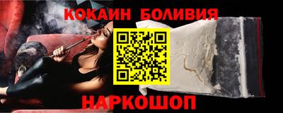 круглые Свободный