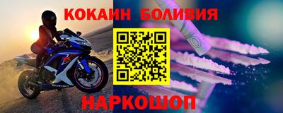 индика Севастополь