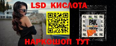 круглые Свободный