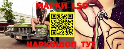 герыч Северобайкальск