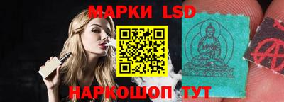 круглые Свободный