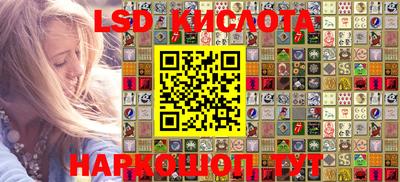 круглые Свободный