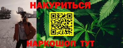 круглые Свободный