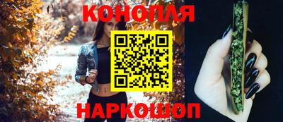 герыч Северобайкальск