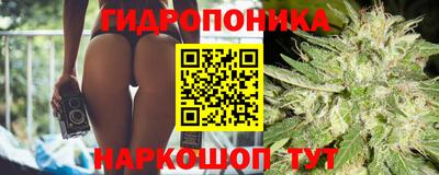 круглые Свободный