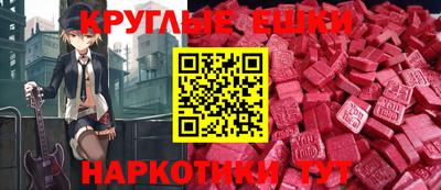 герыч Северобайкальск