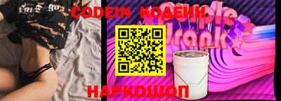 индика Севастополь