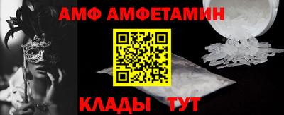индика Севастополь