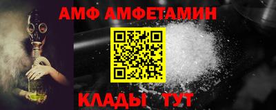 круглые Свободный