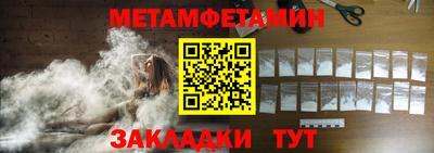 индика Севастополь