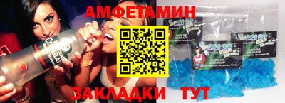 круглые Свободный