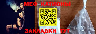 индика Севастополь