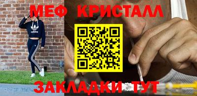 круглые Свободный