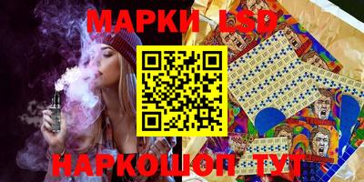 герыч Северобайкальск